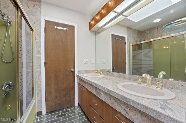 9193 Meadow Ln, Brecksville, OH 44141 - photo 22