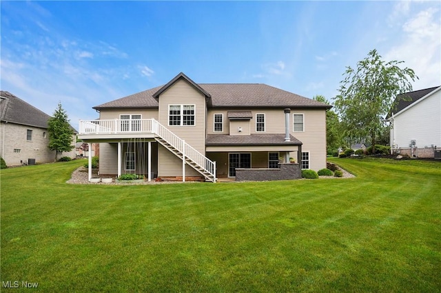 5461 Brook Run Ave NE, Louisville, OH 44641 - rear view of property with stairs, a deck, and a yard
