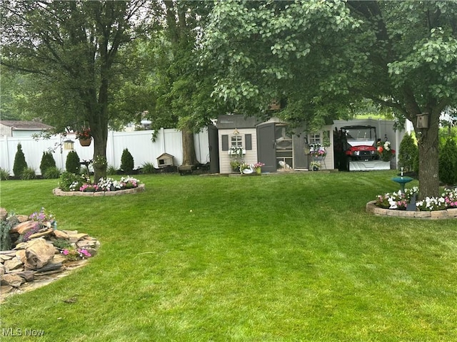 1995 Fox Chase, Youngstown, OH 44515 - view of yard