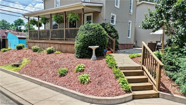 99 Mccook Ave, Carrollton, OH 44615 - entrance to property featuring covered porch