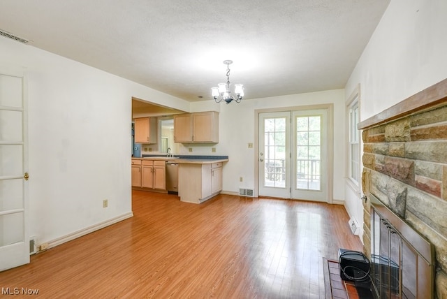 2075 Tallmadge Rd, Kent, OH 44240 - photo 11
