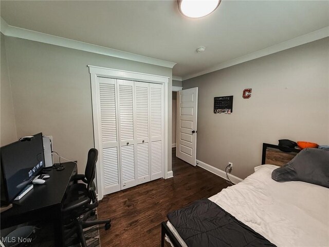 250 Sleepy Hollow Dr, Canfield, OH 44406 - photo 14