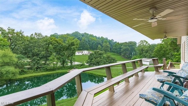 4101 Oak Ridge Ln, Cambridge, OH 43725 - wooden deck featuring ceiling fan and a water view