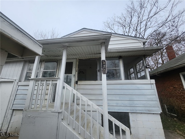 527 Akins Ct, Akron, OH 44314 - photo 1