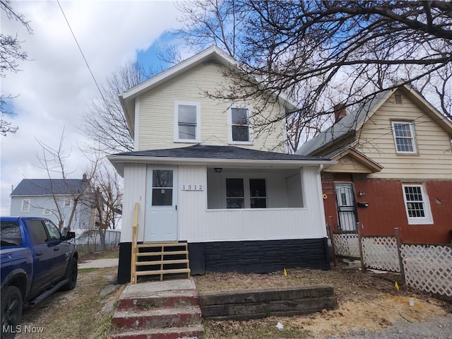 1312 Curtis St, Akron, OH 44301 - photo 1