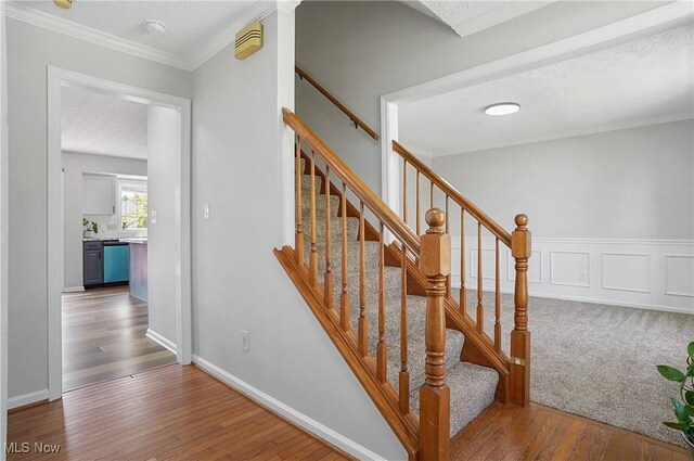 8641 Deer Meadow Blvd, Streetsboro, OH 44241 - photo 15