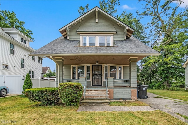 12330 Forest Grove Ave, Cleveland, OH 44108 - photo 1