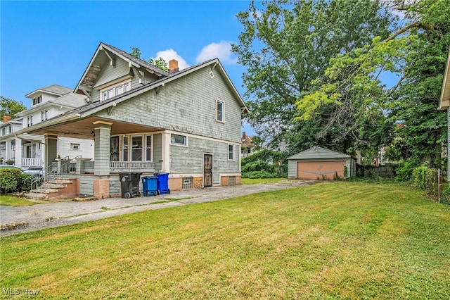 12330 Forest Grove Ave, Cleveland, OH 44108 - photo 25