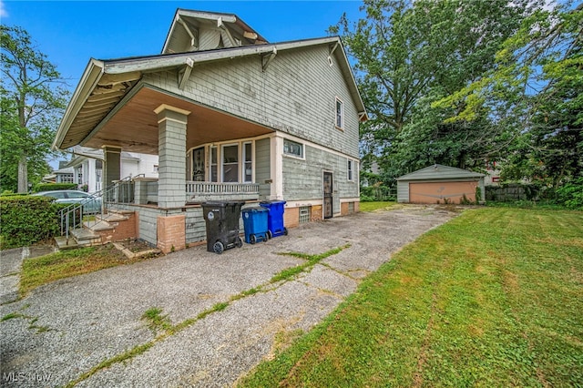 12330 Forest Grove Ave, Cleveland, OH 44108 - photo 26