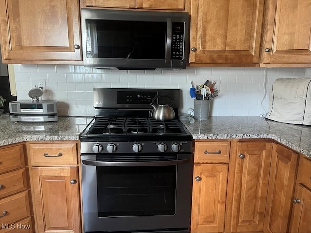 1415 Ashton Way, Wooster, OH 44691 - photo 20