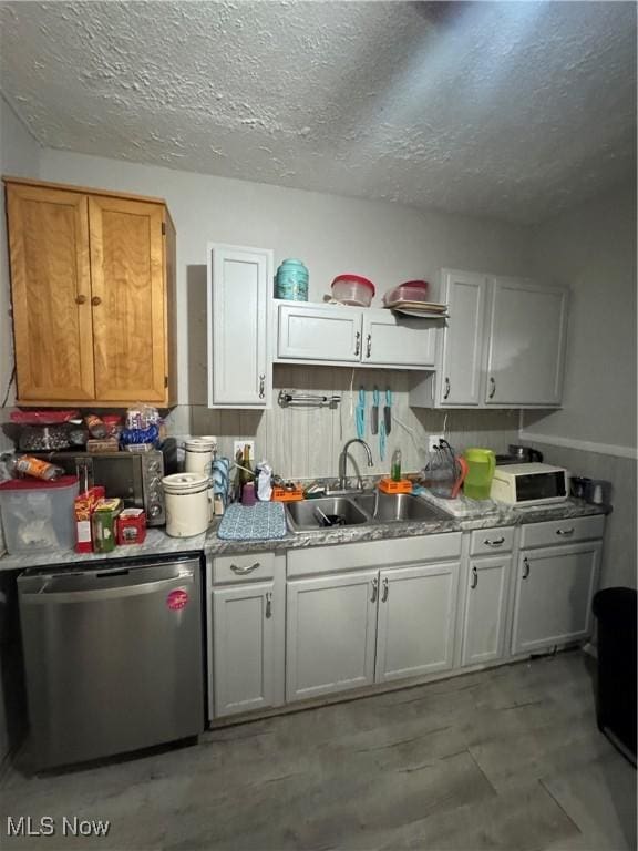 237 Gates Ave, Elyria, OH 44035 - photo 4