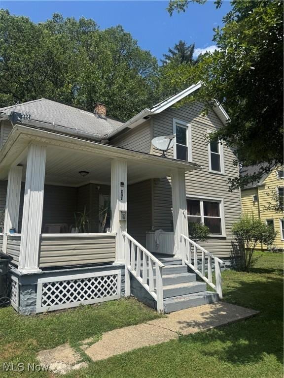 237 Gates Ave, Elyria, OH 44035 - photo 1