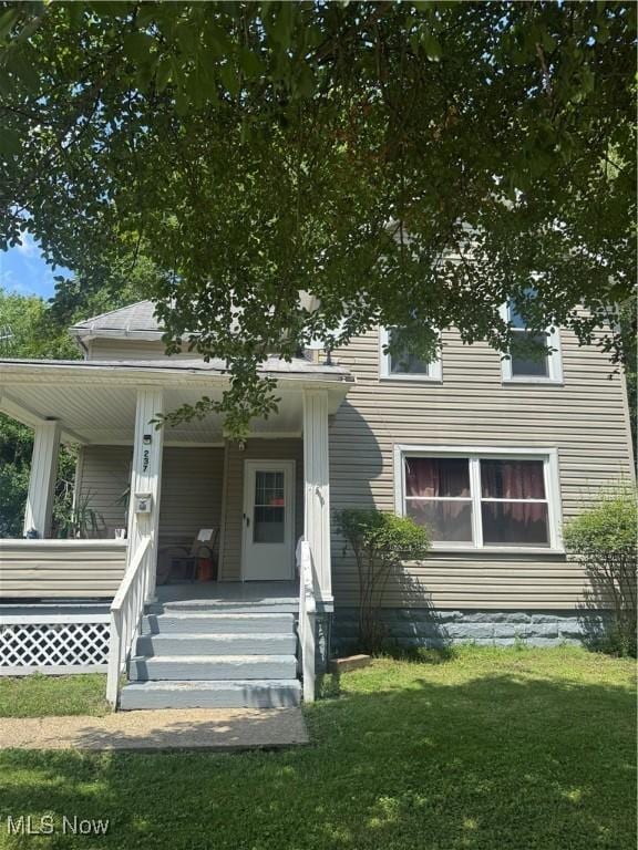 237 Gates Ave, Elyria, OH 44035 - photo 3