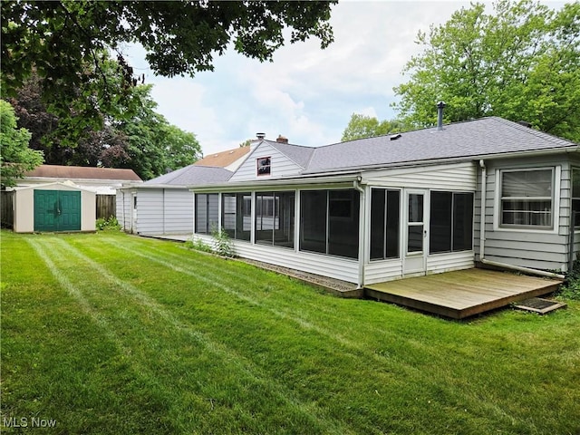 119 Forest Hill Dr, Amherst, OH 44001 - photo 4