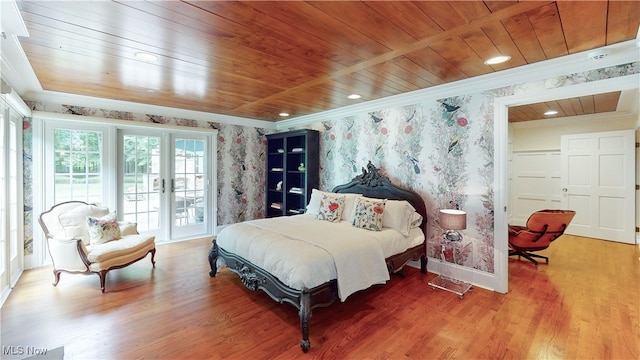1776 Chartley Rd, Gates Mills, OH 44040 - photo 25