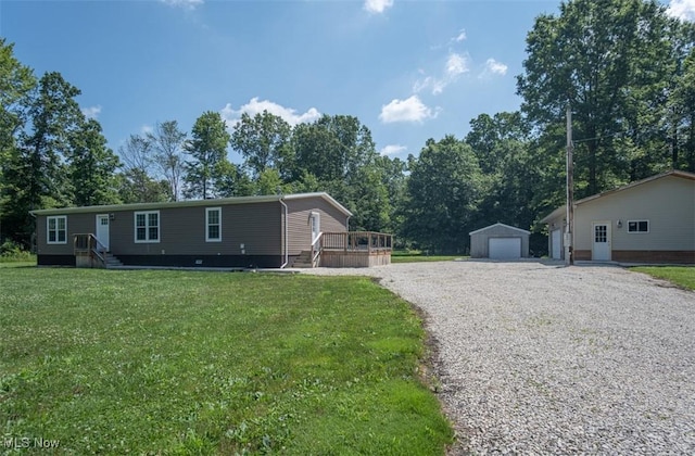 6026 Warner Rd, Kinsman, OH 44428 - photo 2