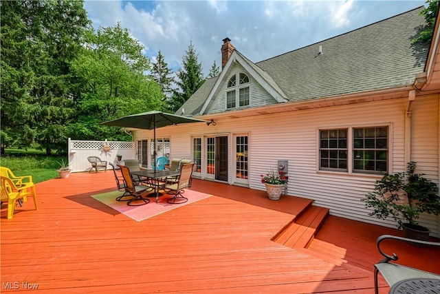 3043 E Wallings Rd, Broadview Heights, OH 44147 - deck with outdoor dining space