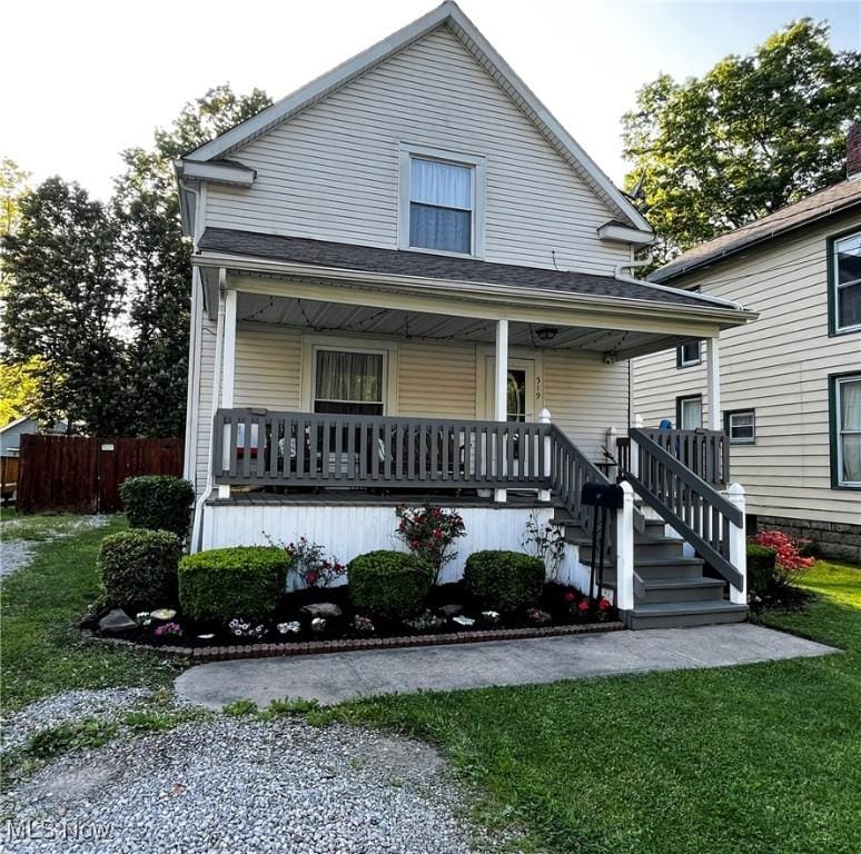 519 Day St, Ravenna, OH 44266 - photo 1