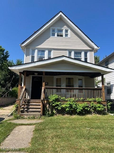 1510 E 174th St, Cleveland, OH 44110 - photo 1