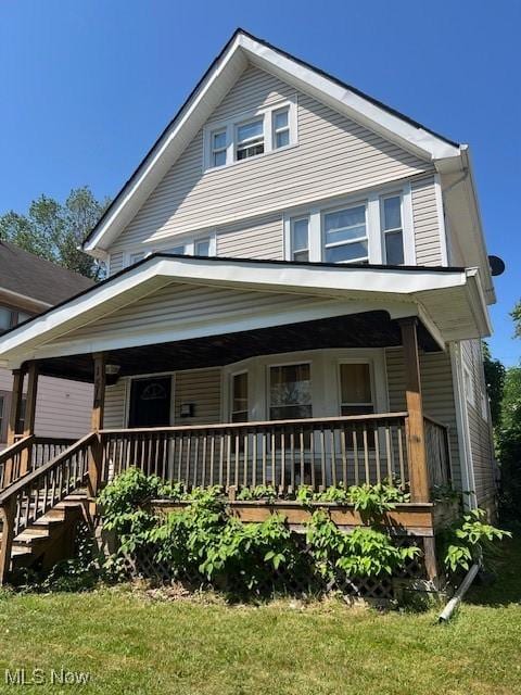 1510 E 174th St, Cleveland, OH 44110 - photo 2
