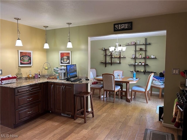 21021 Recher Ave, Euclid, OH 44119 - photo 4