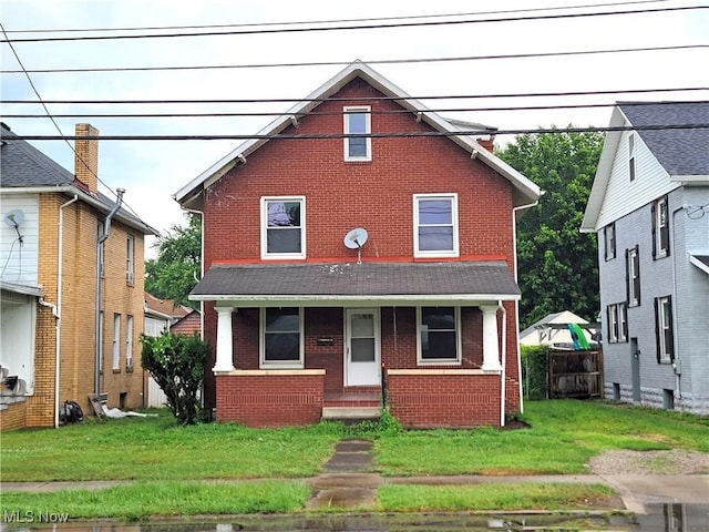 1707 23rd St, Parkersburg, WV 26101 - view of front facade with brick siding