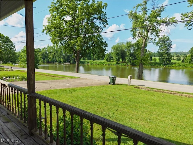 355 Muskingum River Rd, Marietta, OH 45750 - view of grassy yard featuring a water view and view of wooded area