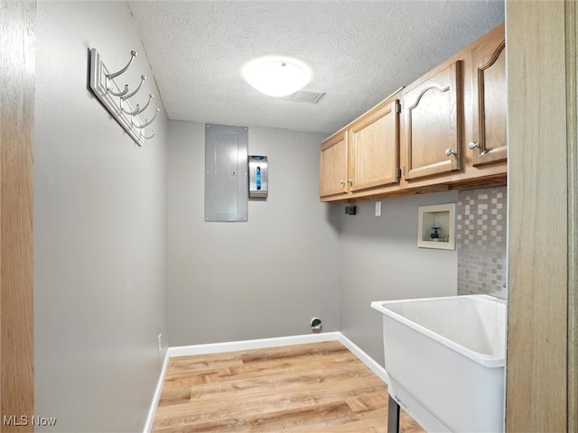 4906 Orchard Rd, Mentor, OH 44060 - photo 15