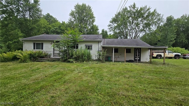 795 E Liberty St, Hubbard, OH 44425 - photo 1