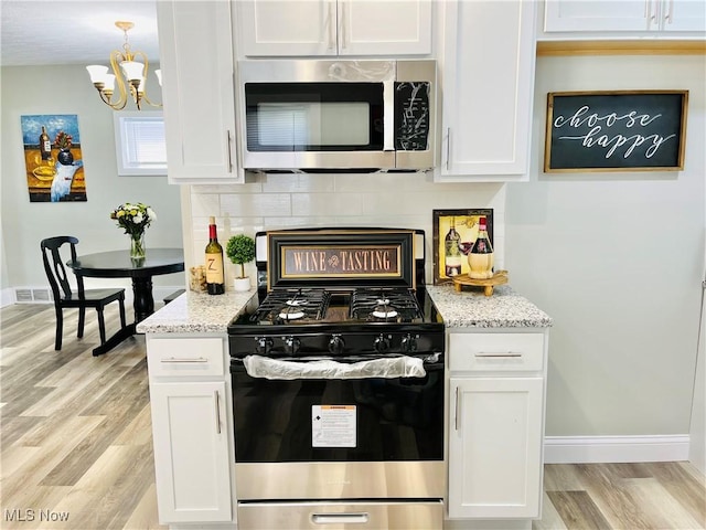 10914 Fidelity Ave, Cleveland, OH 44111 - photo 2