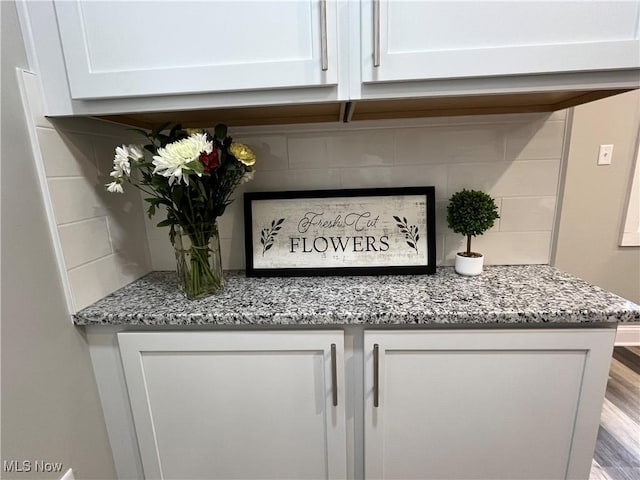 10914 Fidelity Ave, Cleveland, OH 44111 - photo 7