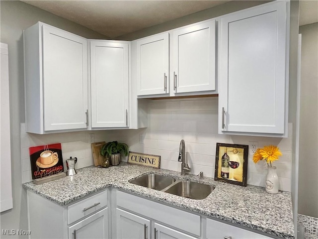 10914 Fidelity Ave, Cleveland, OH 44111 - photo 3