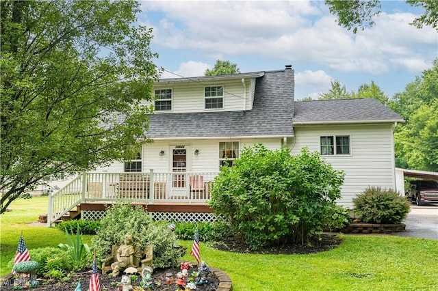 14644 Gaskill Dr NE, Alliance, OH 44601 - photo 1
