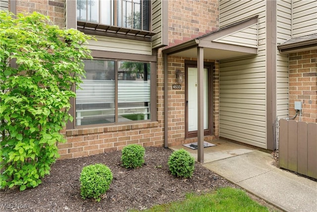 4533 Saint James Cir NW, Canton, OH 44708 - photo 2