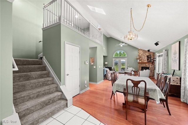 1168 N Jefferson St Unit 13, Medina, OH 44256 - photo 9