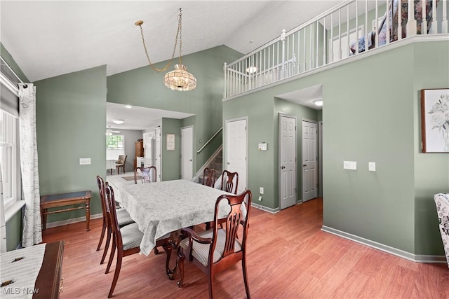 1168 N Jefferson St Unit 13, Medina, OH 44256 - photo 11