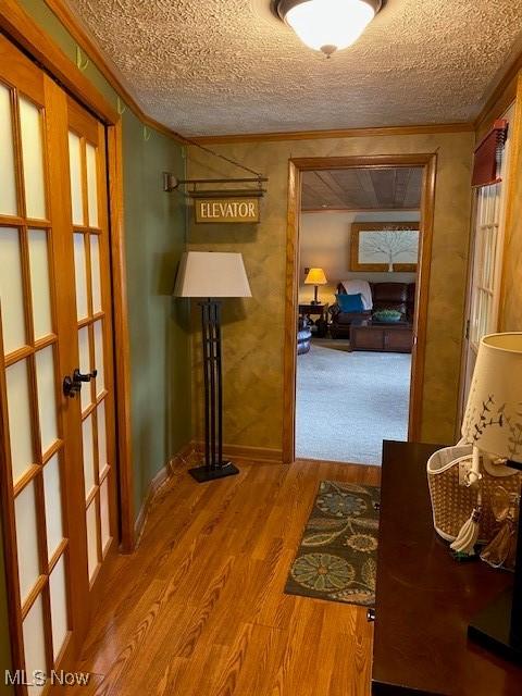 2209 Lincoln Ave, Parkersburg, WV 26101 - photo 9