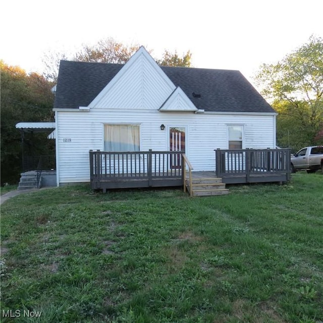 1219 Steubenville Rd SE, Carrollton, OH 44615 - photo 2