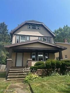 15301 Parkgrove Ave, Cleveland, OH 44110 - photo 1