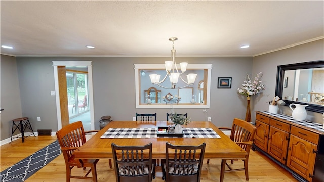 5873 Horning Rd, Kent, OH 44240 - photo 16