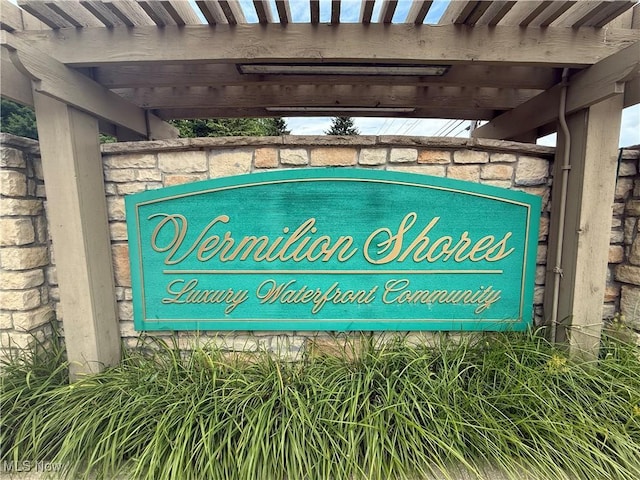 207 Schooner Ct, Vermilion, OH 44089 - photo 5