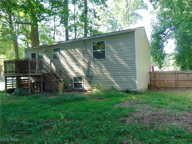 6242 Maxwell Dr, Madison, OH 44057 - photo 3