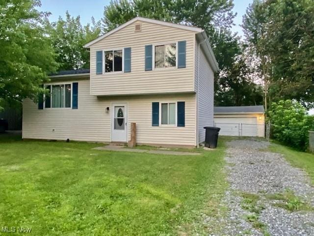 9026 Store Dr, Windham, OH 44288 - photo 1
