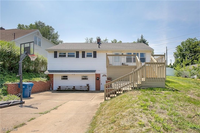 5020 15th St SW, Canton, OH 44710 - photo 1