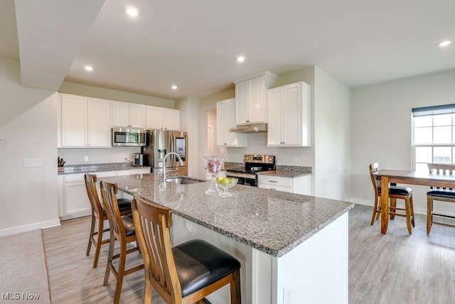 1647 Duncan Way, Streetsboro, OH 44241 - photo 12