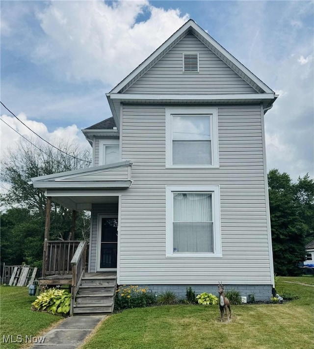246 Washington St, Roseville, OH 43777 - photo 1