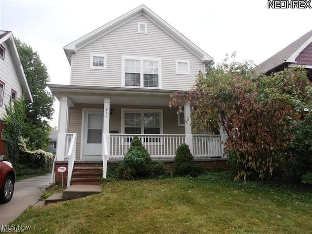 853 Helmsdale Rd, Cleveland Heights, OH 44112 - photo 1