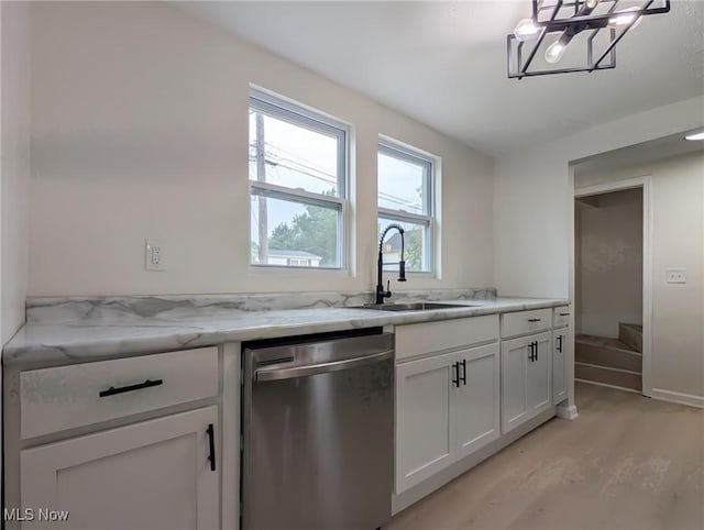 14817 Naples Ave, Cleveland, OH 44128 - photo 5