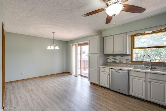 2395 Libra Cir SW, Canton, OH 44706 - photo 20