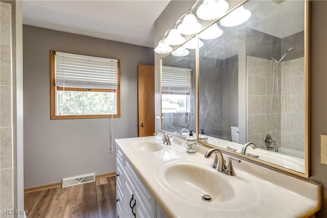 2395 Libra Cir SW, Canton, OH 44706 - photo 32